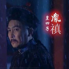 皮皮搞笑