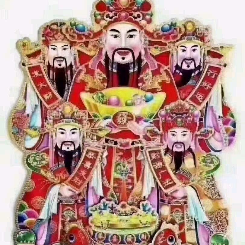 高村万云饭店