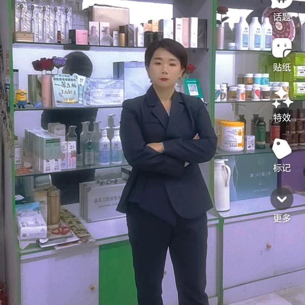 陪你自律