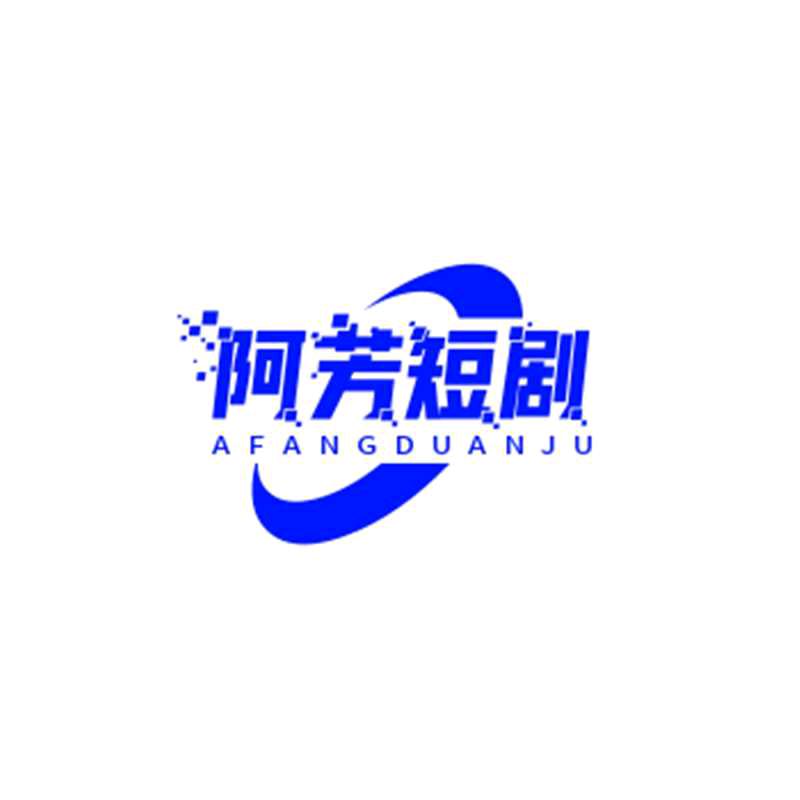热门短剧