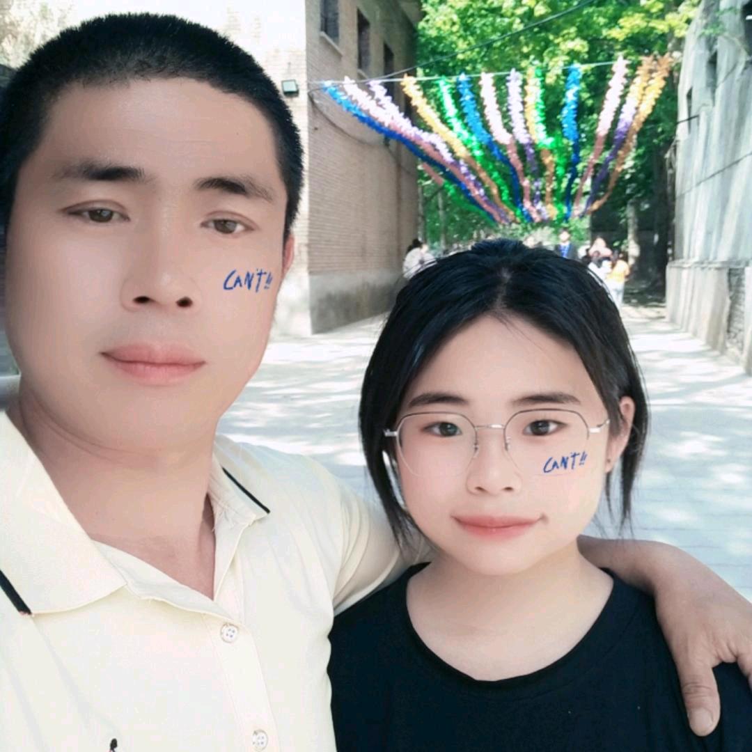 ꧁💗醉酒戏红颜❣️꧂