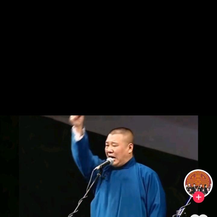 撒撒