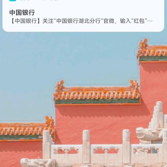 悔不当初