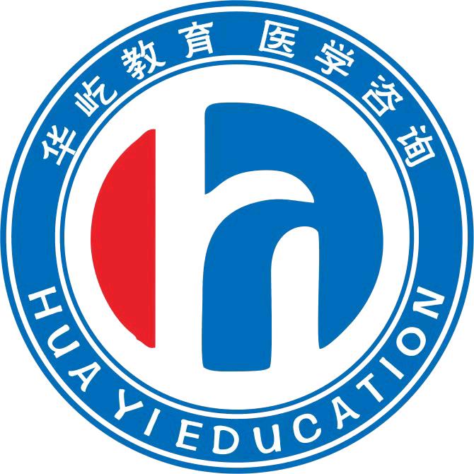 华屹医考