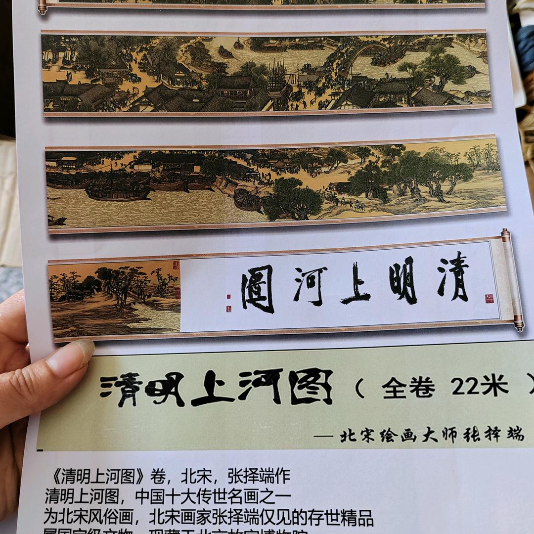 @等你