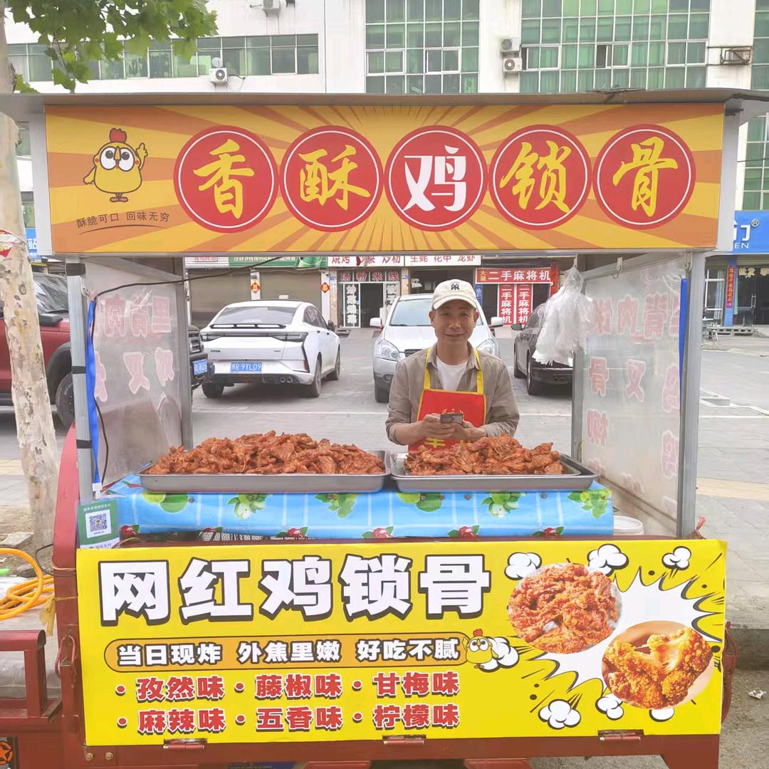 @涛哥摆摊不摆烂