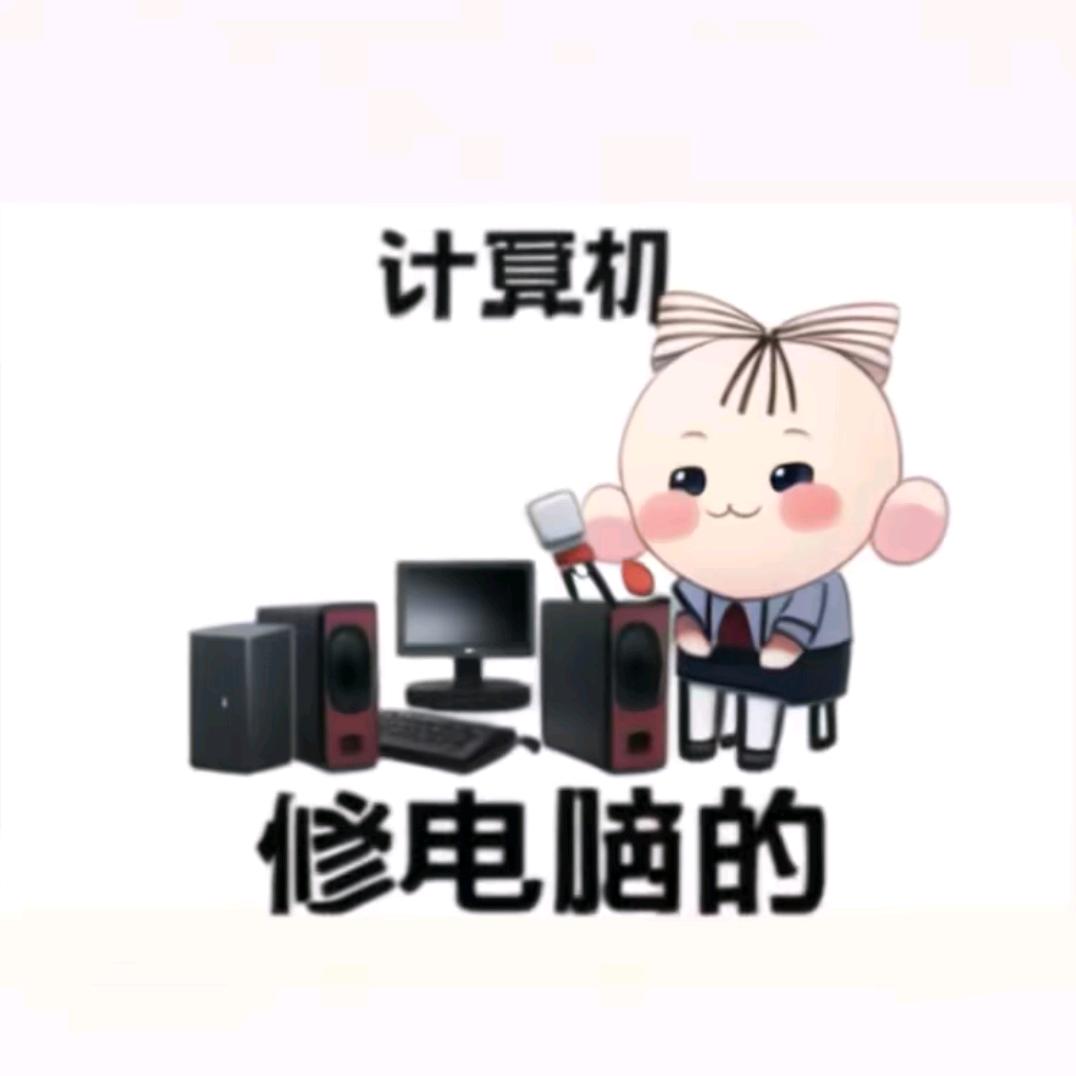 图拉丁GJ