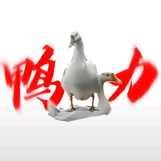 美味猫堡