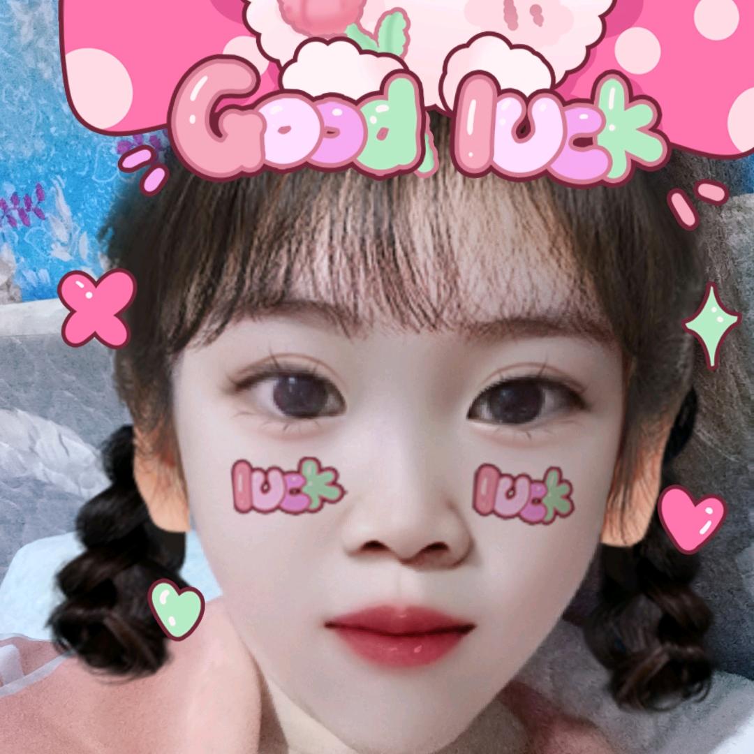 💞ঞᩚ᭄雪儿ꦿꕥ້໌ᮨ💕