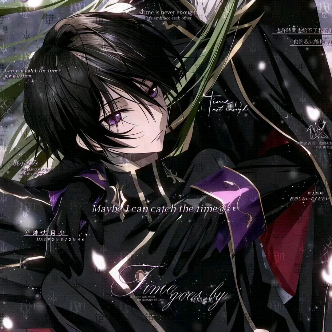 游手好闲纸大人