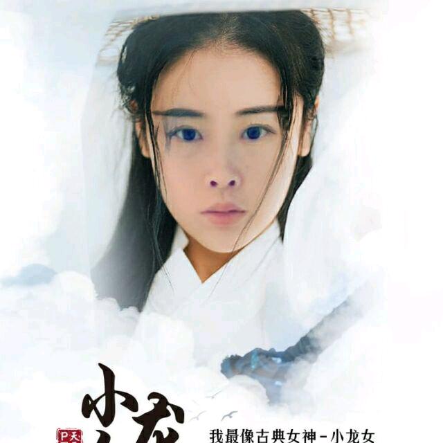 淡薄名利