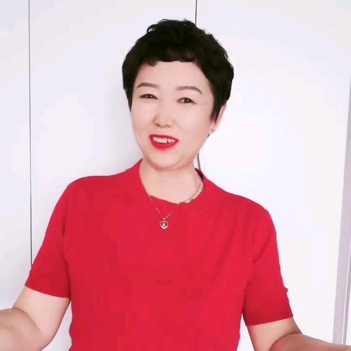 来法