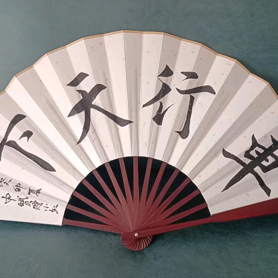 车行天下