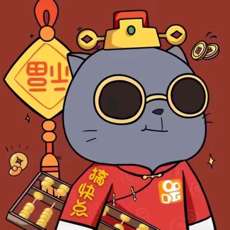 佛提