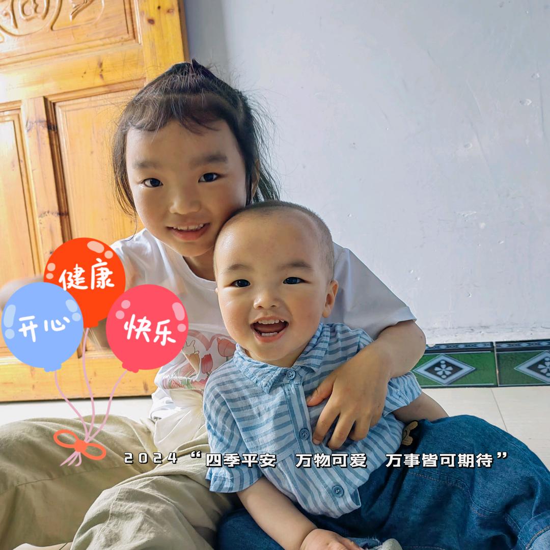 💞༊ღ᭄ 迷 💞