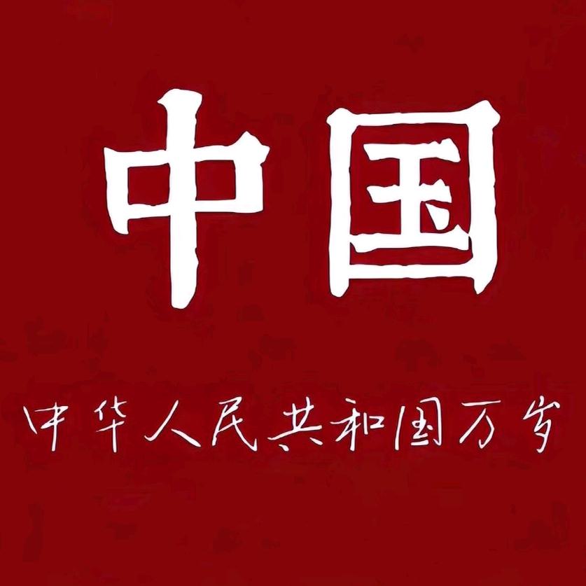 小卡拉慕