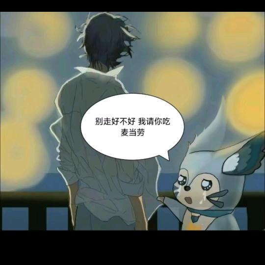 王叔的吉他喜欢老太太