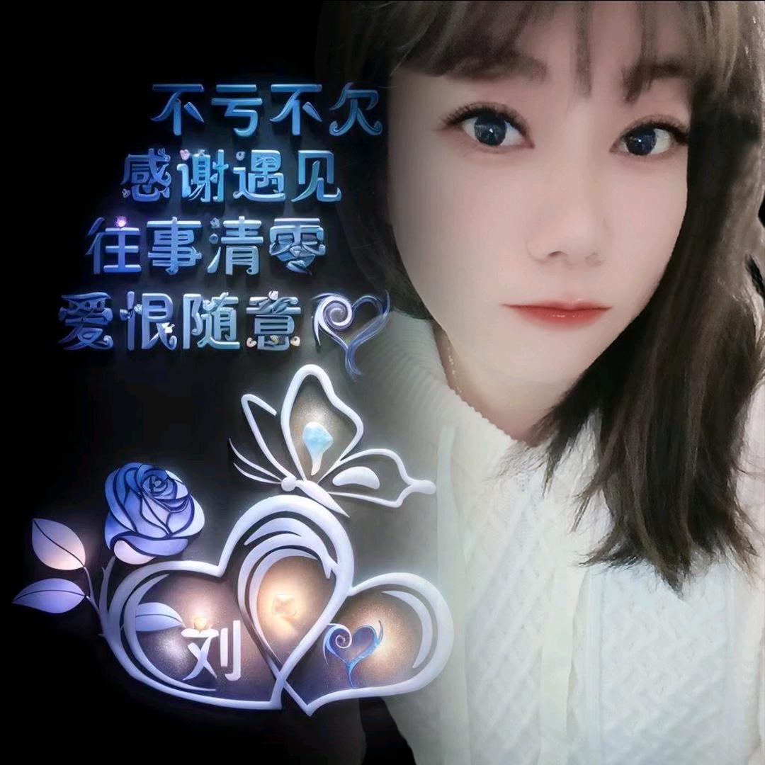 轩宝