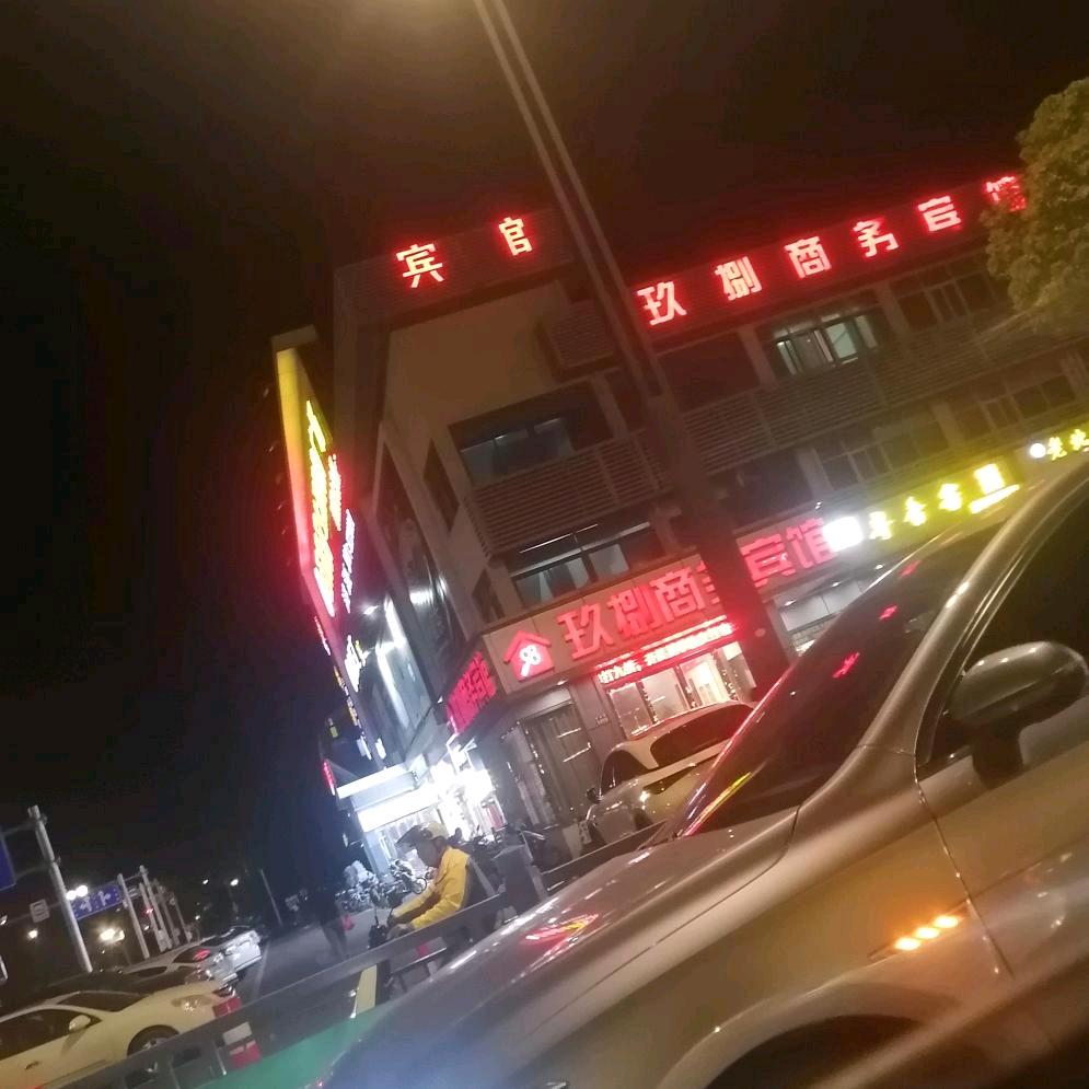 我多久看不见你来了？