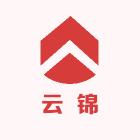 云锦酒庄白酒企业店