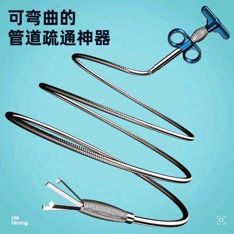友荣优选