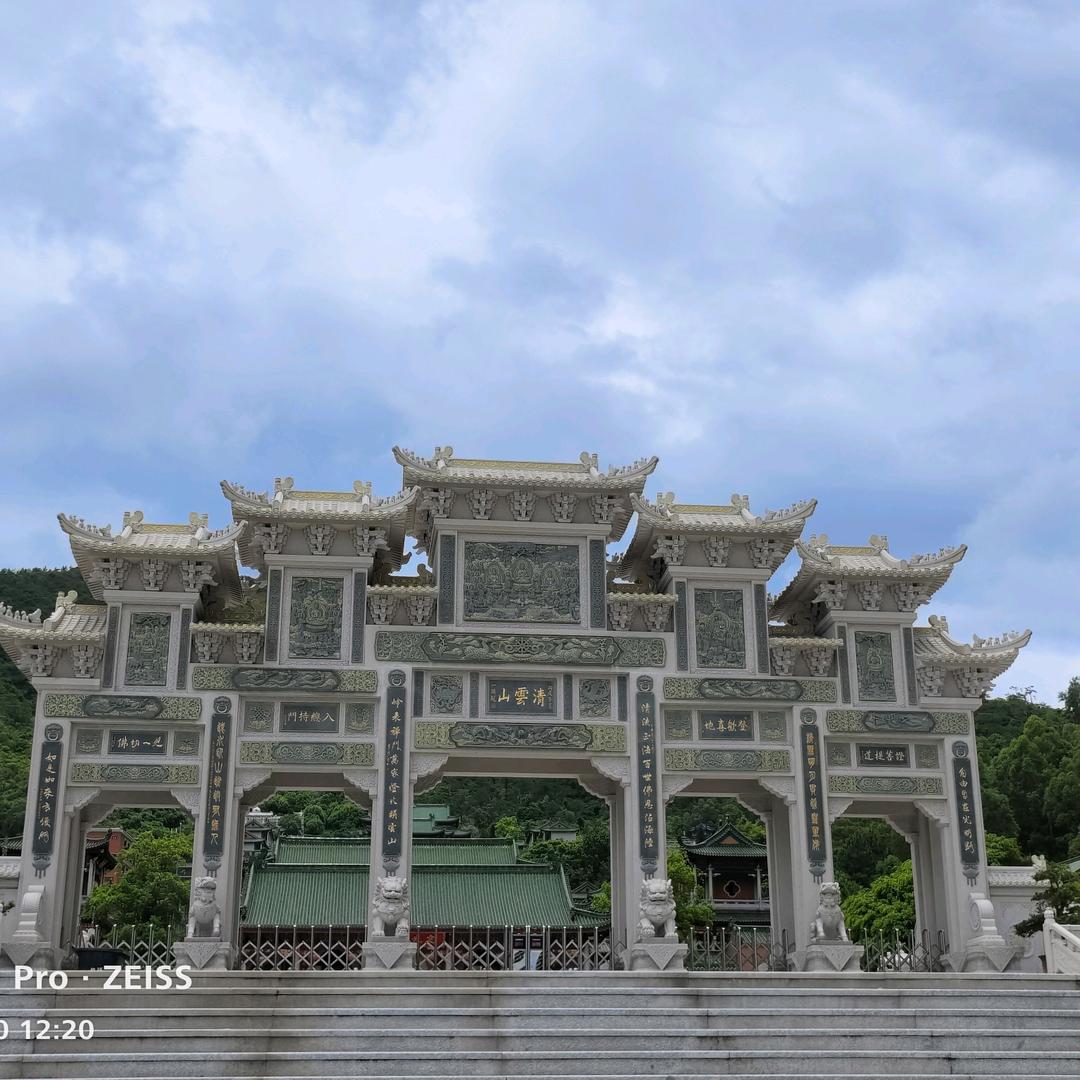 贺礼茶艺传播有限公司