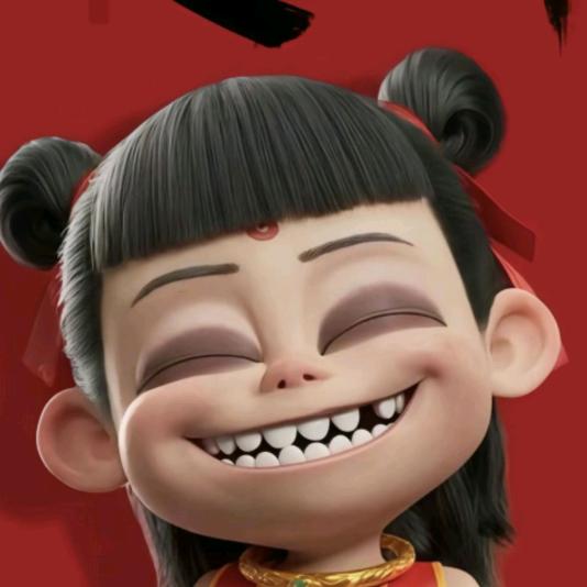 忘记