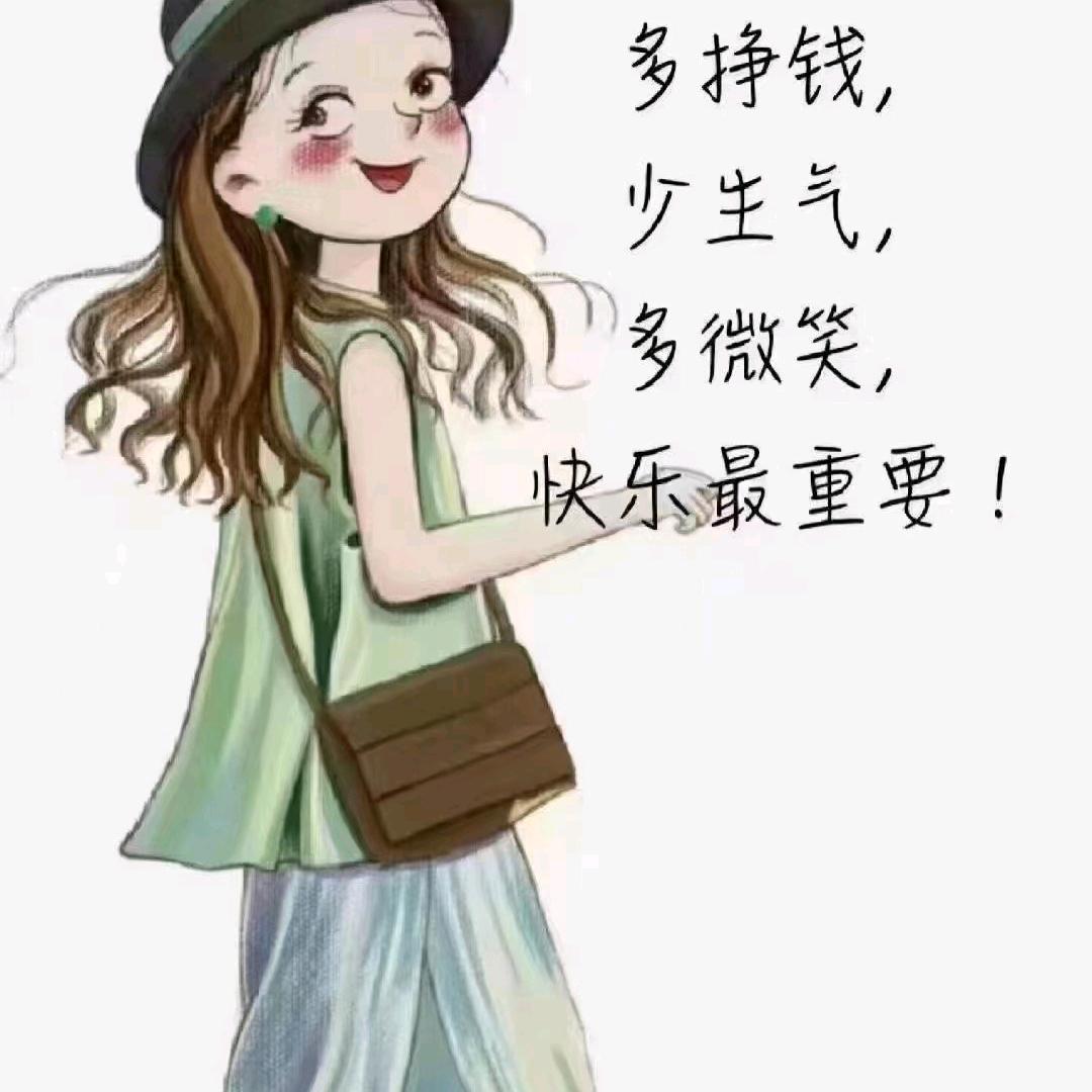 亲亲珠宝