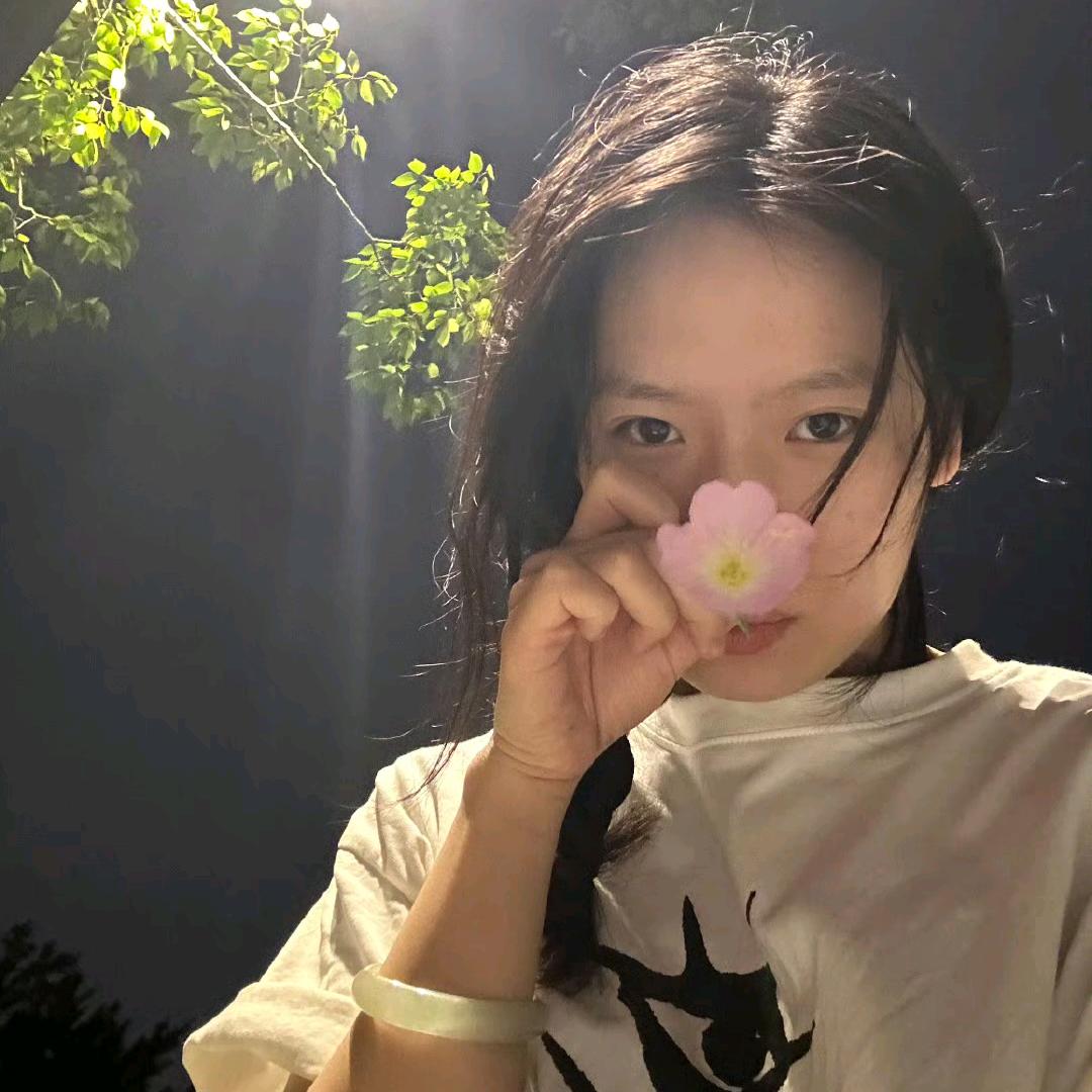 唯一🌿