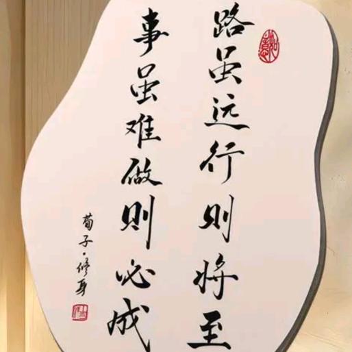 闲时翻书