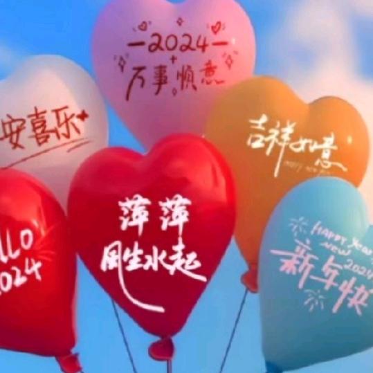 萍萍淡淡