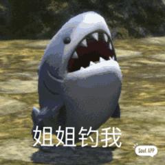 君莫笑