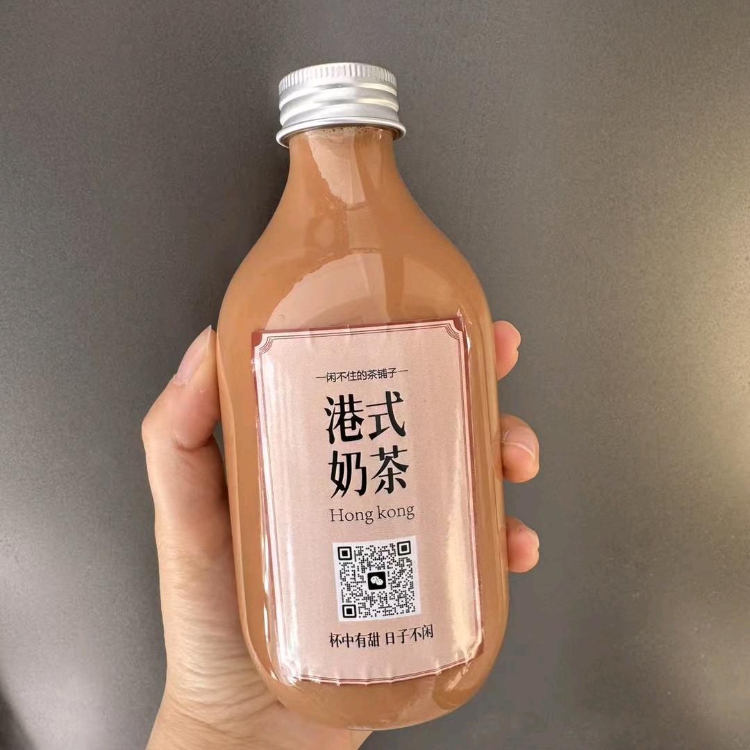 闲不住的茶铺子