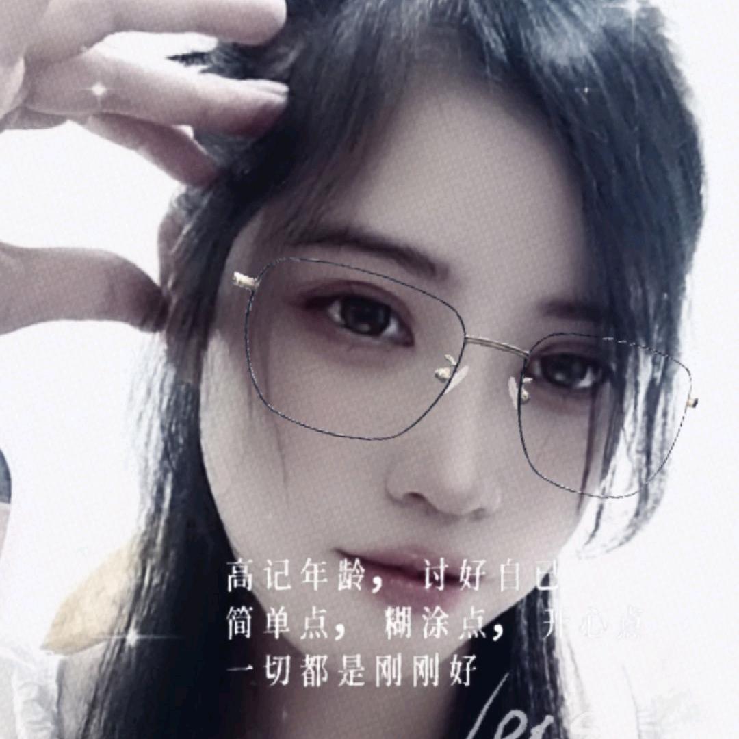 可儿