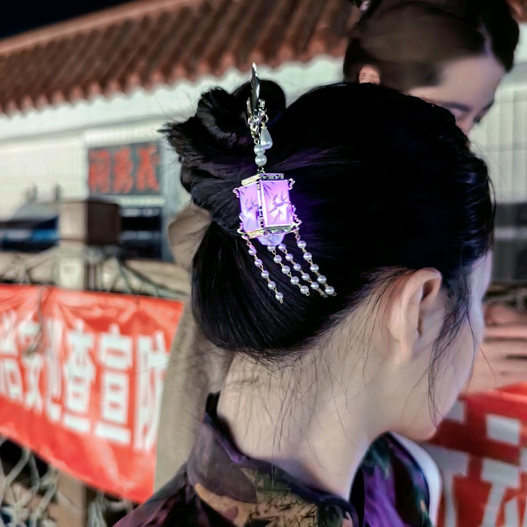 素