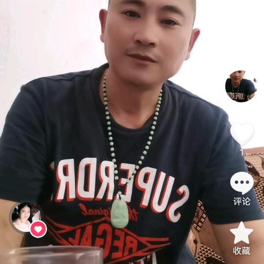 用户3379361150885丰哥