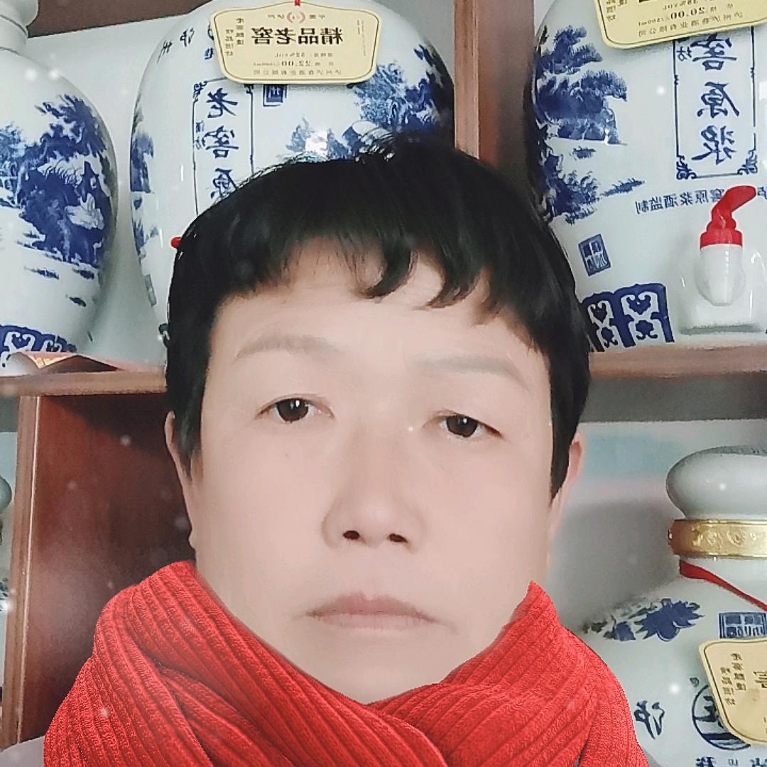 四苹