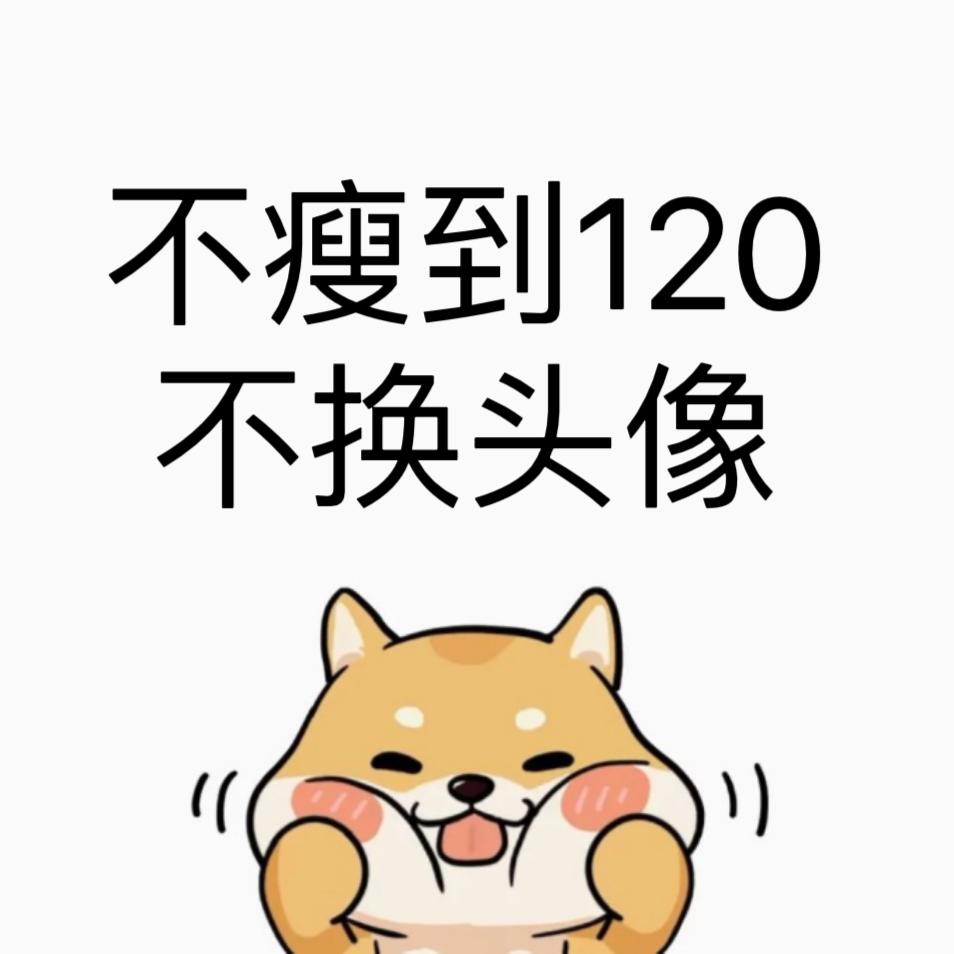 极光～小王🌟
