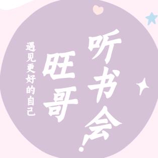 解忧杂货铺—百货