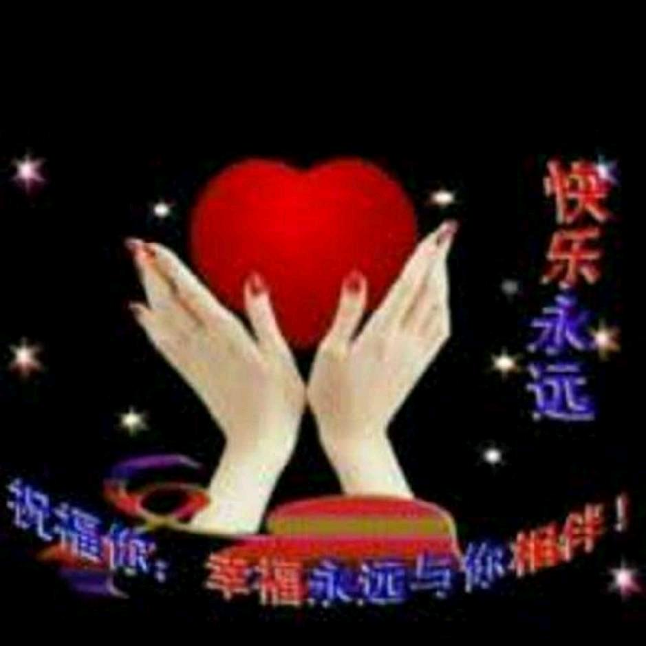 心静若水