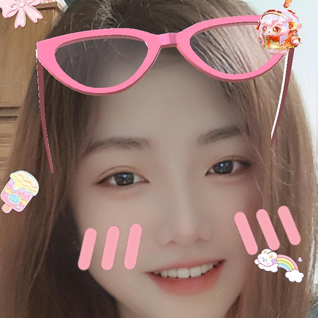 芳