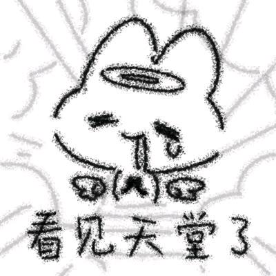 全弦臻选屋