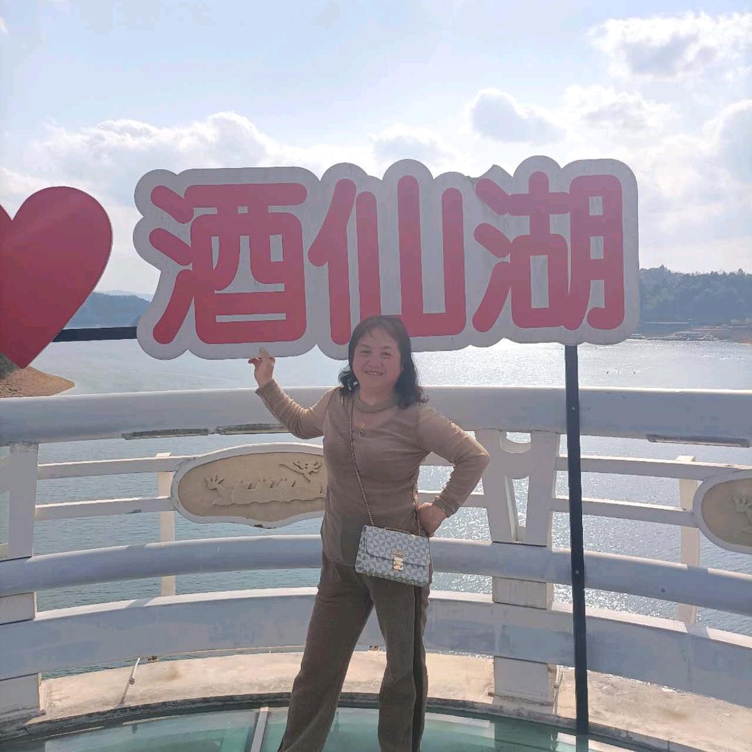 用户1993003280432٩( •̀