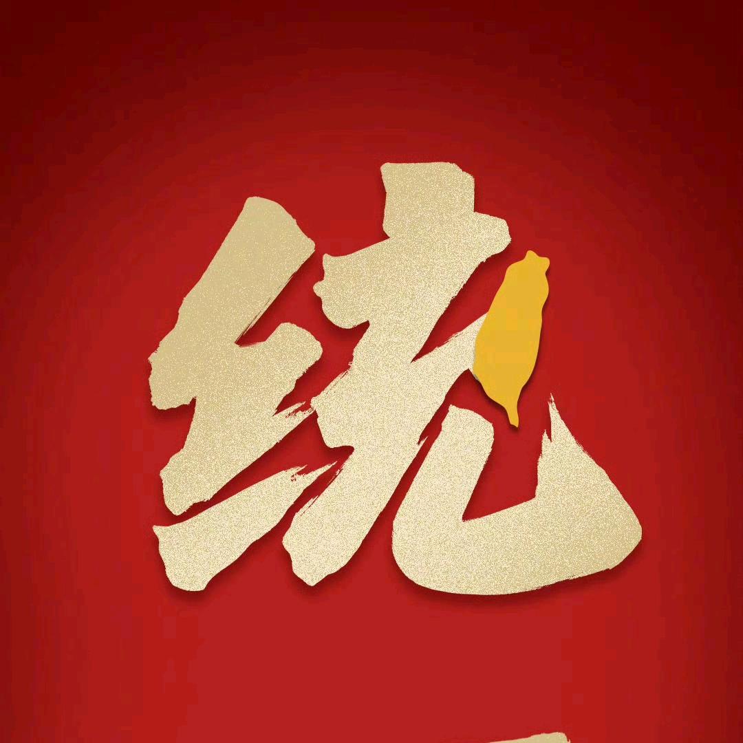 董啲都懂