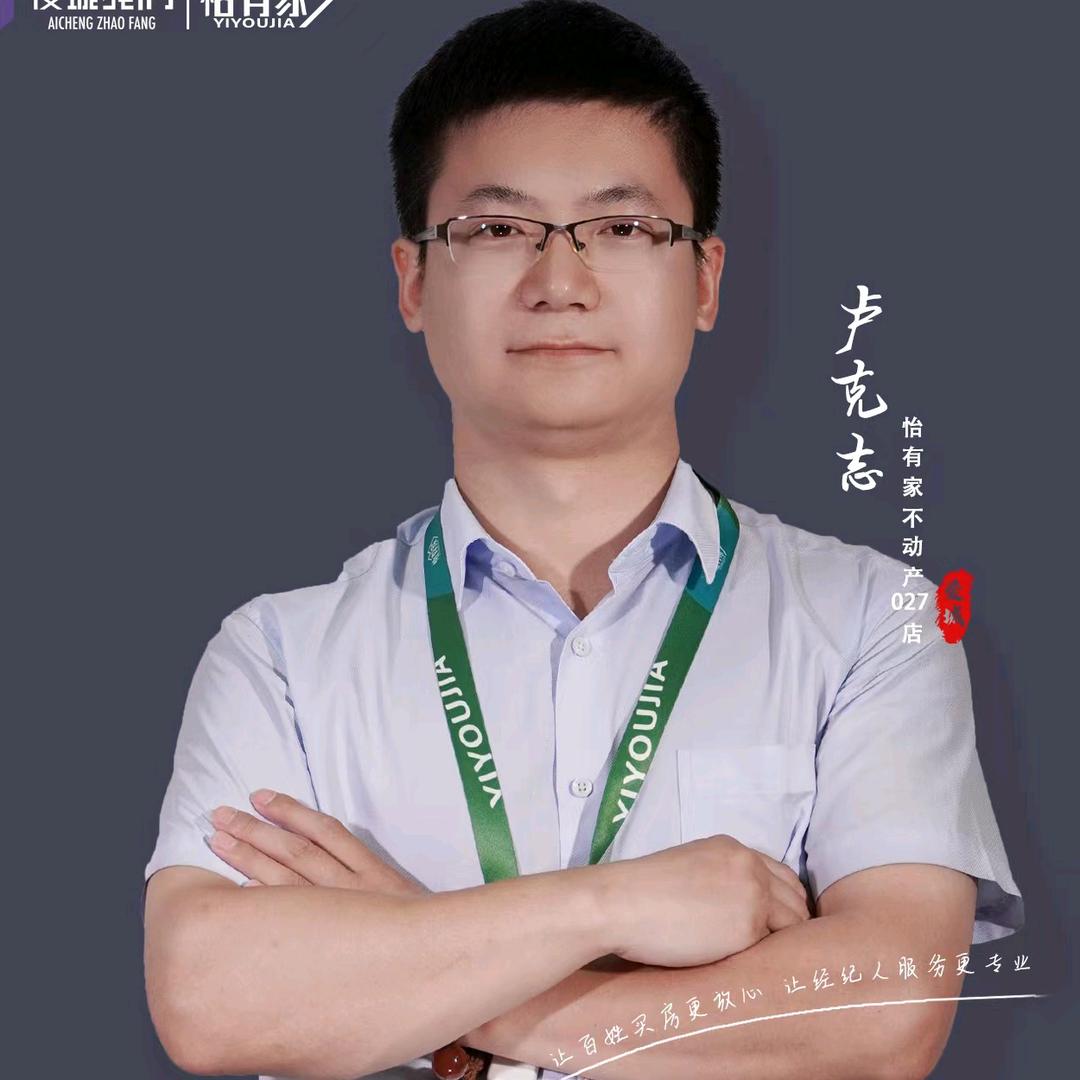 临沂峰哥有限公司