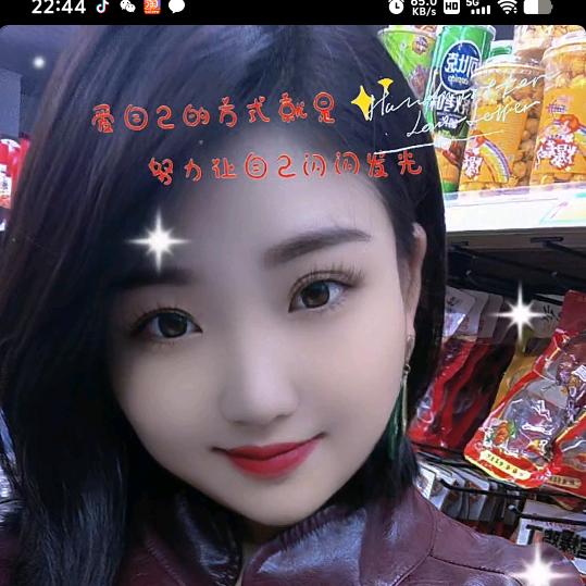 开心燕子