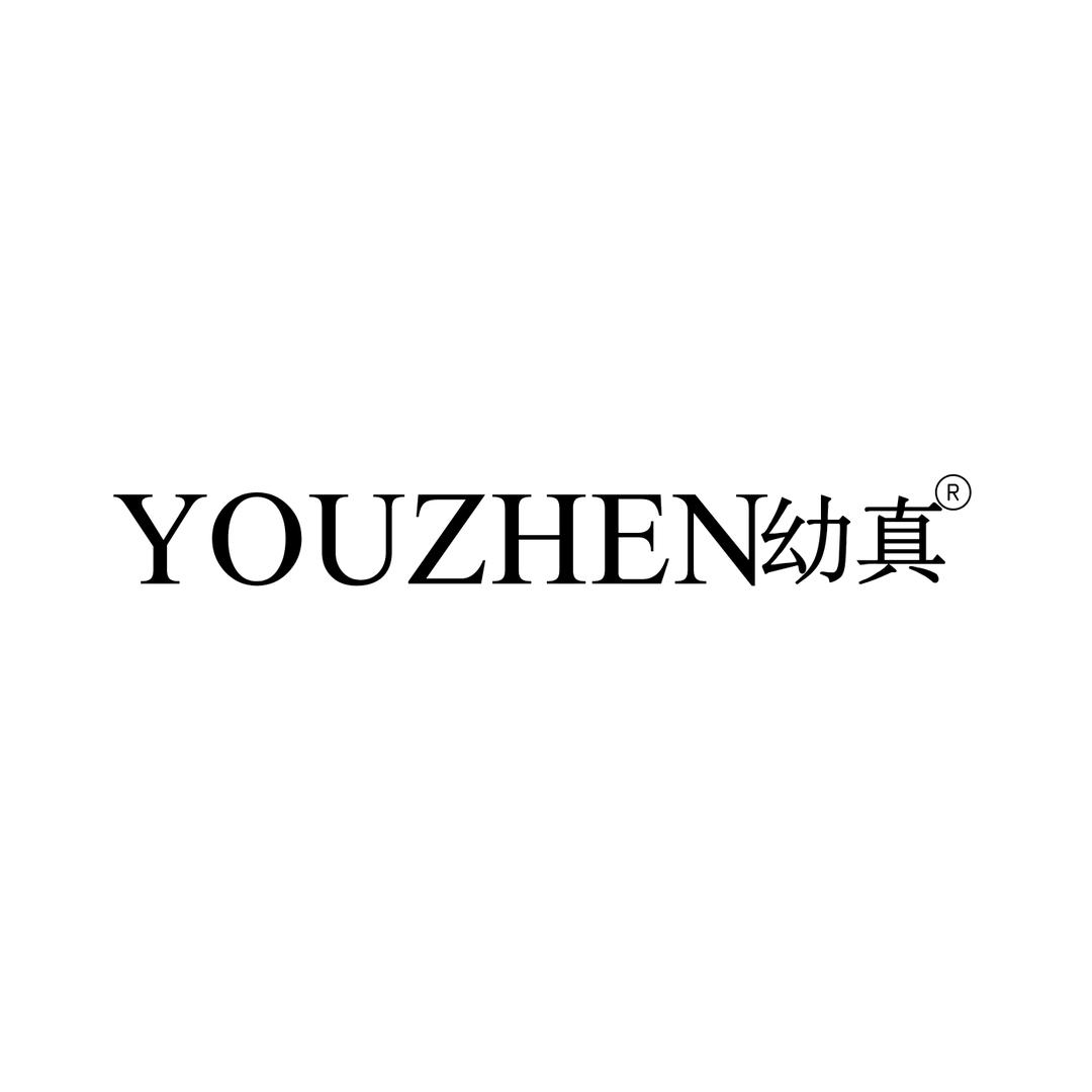 YOUZHEN幼真服饰旗舰店