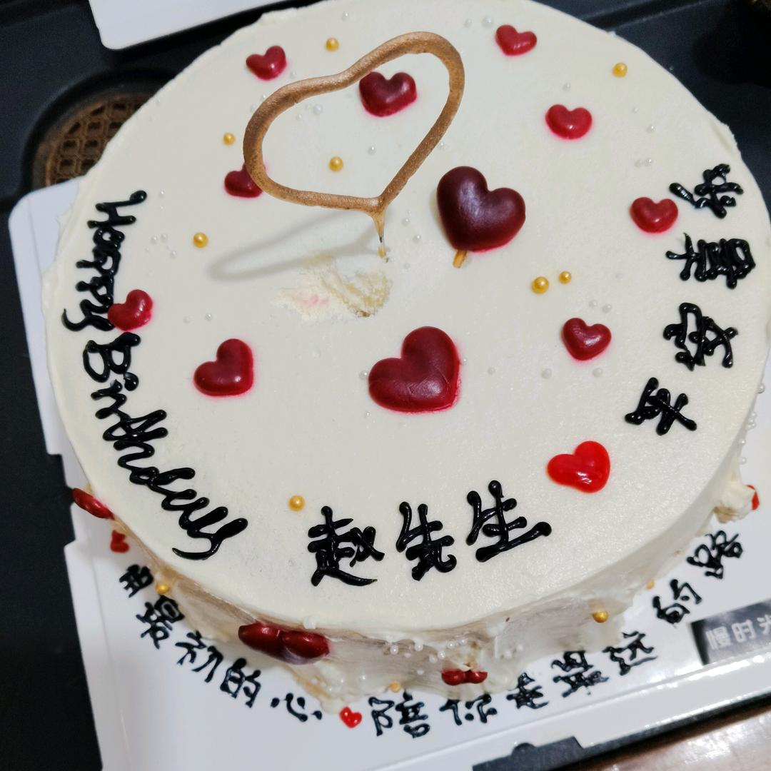 雷子