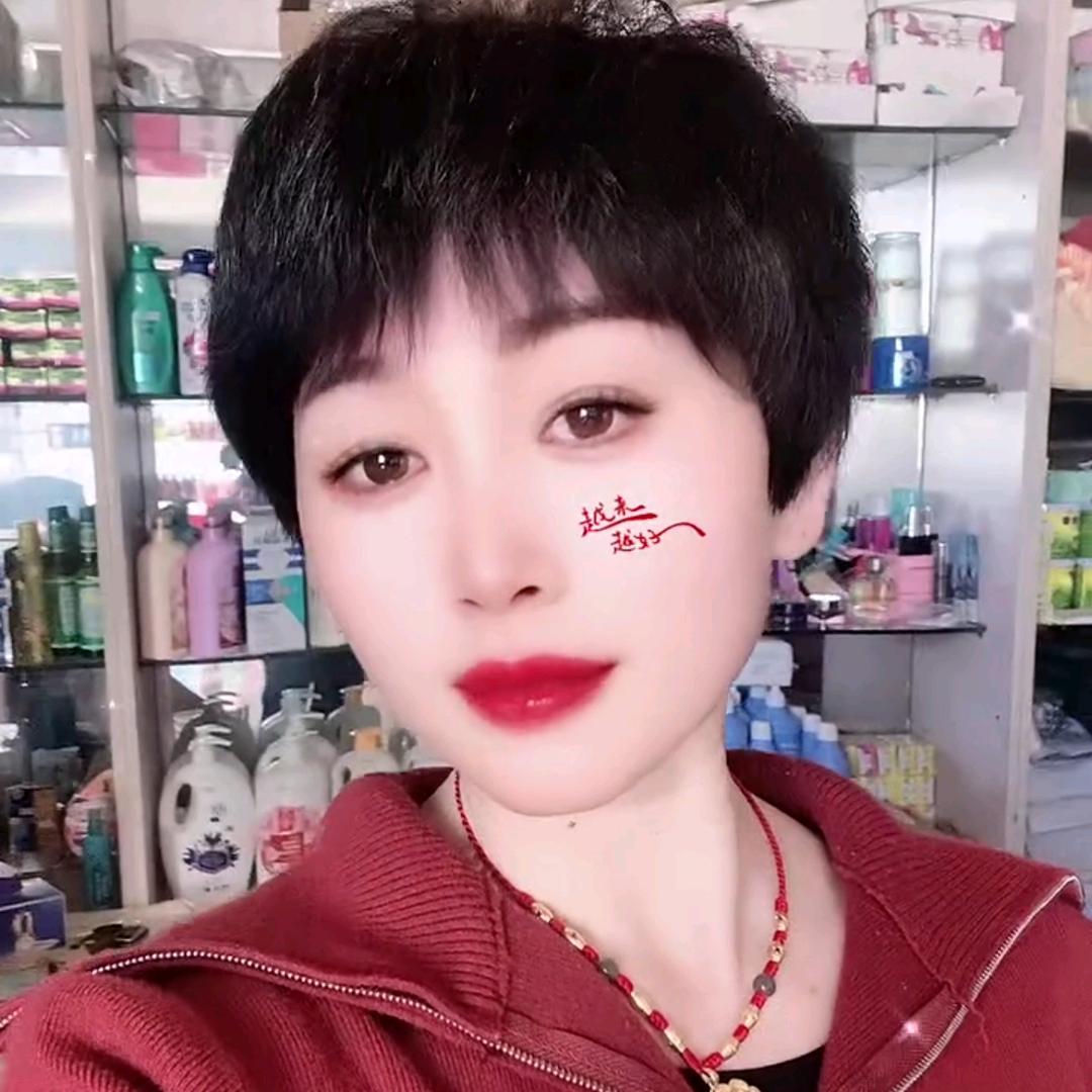 德源花火