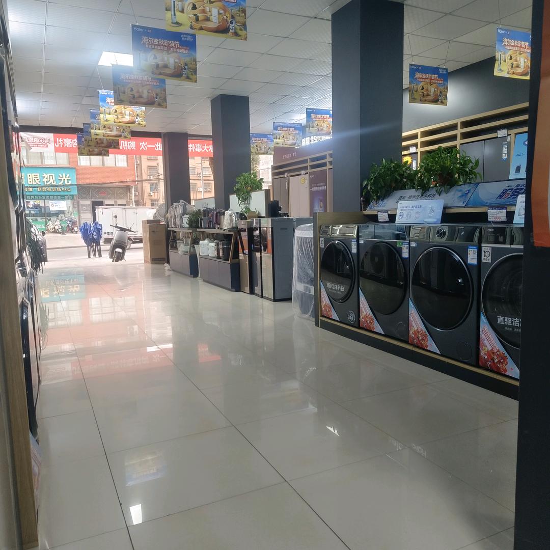小凤在石佛寺卖家电